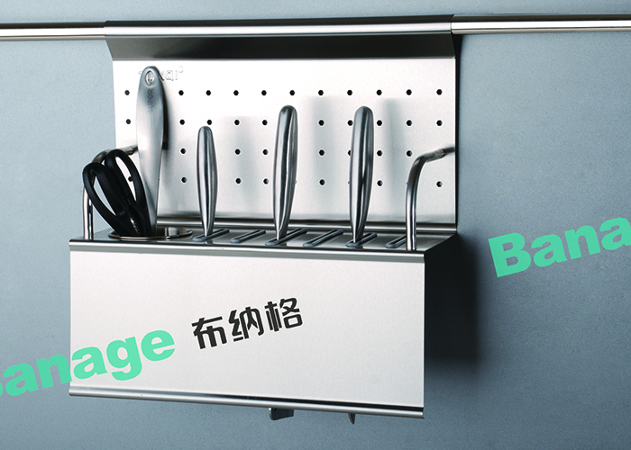 Single-tube knife rack with protection plate